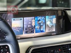 نيسان باترول